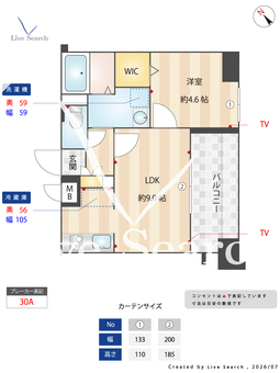 エンクレスト博多駅南CELES 202 【福岡県東比恵駅】 の間取り図