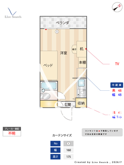 ドーミー吹田日の出 312 【大阪府JR京都線「吹田」駅徒歩約13分／阪急京都線「相川」駅徒歩約12分】 の間取り図