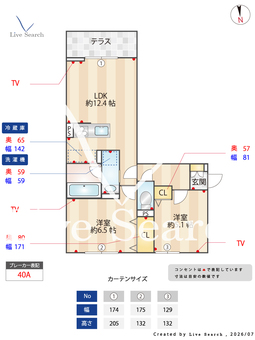 D-Gran矢中町 101 【群馬県倉賀野駅】 の間取り図