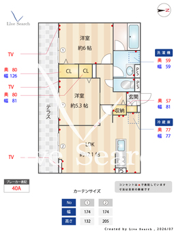D-Gran矢中町 102 【群馬県倉賀野駅】 の間取り図