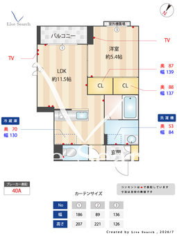 オリュゾン 301 【滋賀県近江八幡駅】 の間取り図