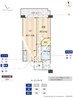 サンコート砂田橋2棟 606 【愛知県名城線「砂田橋」】 の間取り図