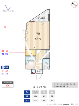 レジェール22 405 【福岡県藤崎駅】 の間取り図