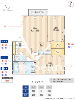 マナーズエム 101 【大阪府箕面駅】 の間取り図