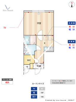 ラシクラス西大井 301 【東京都西大井駅】 の間取り図
