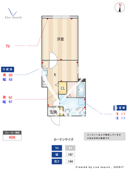 ラシクラス西大井 205 【東京都西大井駅】 の間取り図