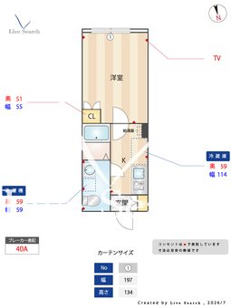 ラシクラス西大井 203 【東京都西大井駅】 の間取り図