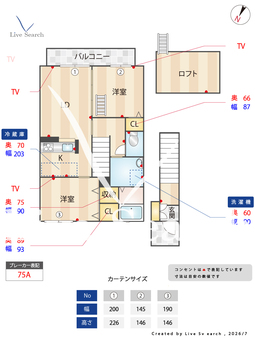 シャーメゾンYOU B202 【兵庫県土山駅　徒歩52分】 の間取り図