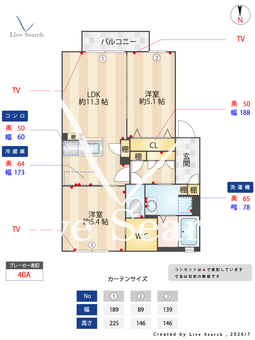 ル・フェブリラ 202 【茨城県水戸】 の間取り図