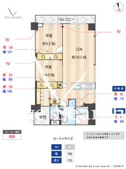 シャンボール新宿御苑前 206 【東京都新宿御苑前】 の間取り図
