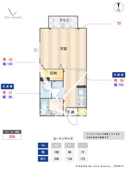 エンデバー 103 【茨城県石岡駅】 の間取り図