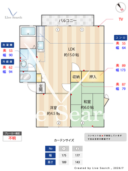 	ウイロウハイツB棟 102 【大阪府	京阪本線「寝屋川市」徒歩15分】 の間取り図