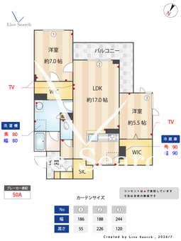 スターヴィレッジⅡ 104 【埼玉県東川口駅】 の間取り図