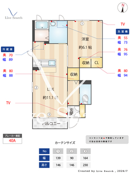 シティーハイムWING見川B 101 【茨城県赤塚駅】 の間取り図