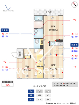 シャーメゾン口谷 107 【兵庫県山本駅】 の間取り図