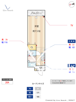 フロントリジェール 302 【京都府北大路駅】 の間取り図