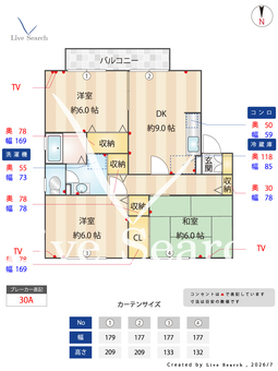 シュガーハイツ D101 【群馬県高崎駅】 の間取り図