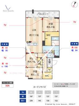 スターヴィレッジⅡ 306 【埼玉県東川口駅】 の間取り図