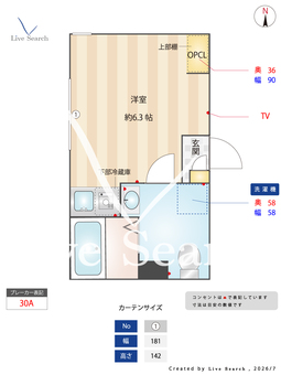 シエルコート大森西 302 【東京都大森町駅】 の間取り図
