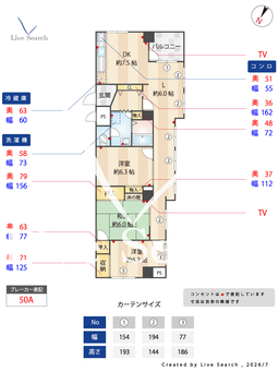 	らぽーる 201 【大阪府	環状線「桃谷」徒歩10分】 の間取り図