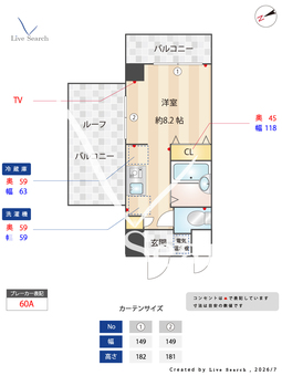 I LIKE KJ 1BANKAN 309 【千葉県京成本線/京成船橋駅】 の間取り図
