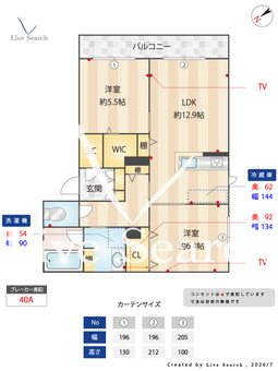VIEGRACIEUSE 201 【大阪府石津川駅】 の間取り図
