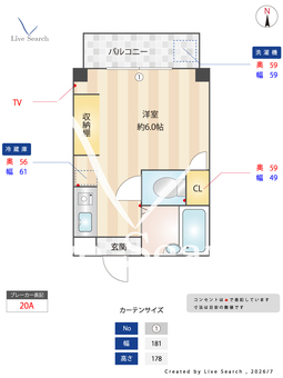 リブカントリー 105 【京都府北大路駅】 の間取り図