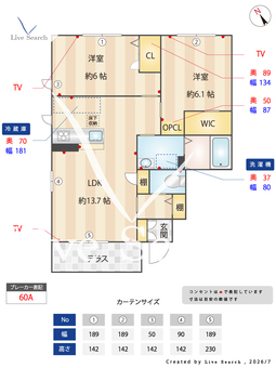 6501120グラヴェールB 105 【群馬県太田駅】 の間取り図
