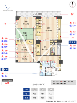 日商岩井音羽マンション 608 【東京都新大塚駅】 の間取り図
