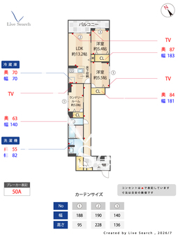 スプリング　クレスト 101 【千葉県浦安】 の間取り図