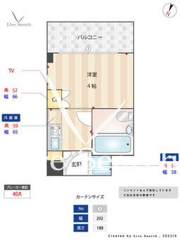 Nasicフローラコート世田谷 N217 【東京都千歳烏山駅】 の間取り図