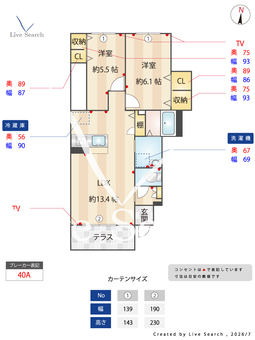 コーラルリーフA 102 【群馬県新伊勢崎駅】 の間取り図