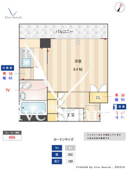 Nasicフローラコート世田谷 N303 【東京都千歳烏山駅】 の間取り図