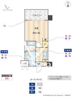 ARTESSIMO LEGA 1004 【東京都蒲田駅】 の間取り図