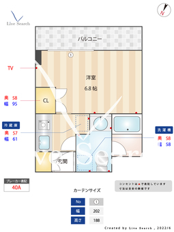 Nasicフローラコート世田谷 N404 【東京都千歳烏山駅】 の間取り図