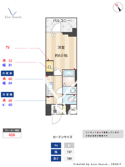 エスタート品川南大井 1011 【東京都大森海岸】 の間取り図
