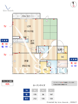 ダッフィールーム 102 【大阪府大阪モノレール本線　柴原阪大前駅】 の間取り図