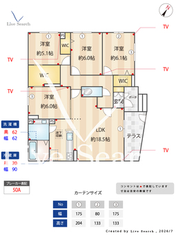 パルボヌール  102 【神奈川県武蔵新城駅】 の間取り図