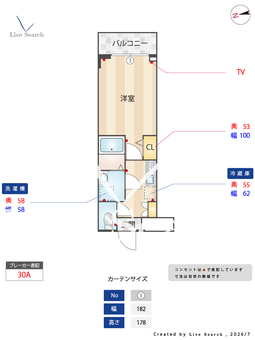 ビィ・フォルマ多摩川 402 【神奈川県東急田園都市線 二子新地駅】 の間取り図