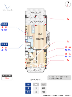 フォルム緑丘 706 【大阪府少路駅】 の間取り図