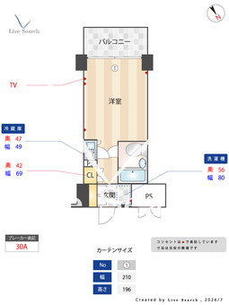 メインステージ多摩川駅前 302 【神奈川県京王相模原線 京王多摩川駅】 の間取り図