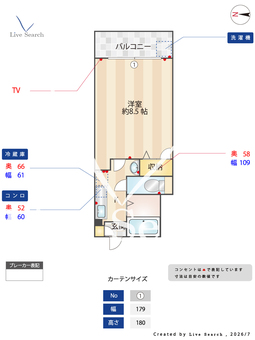 ビューティーセゾン和 602 【大阪府近鉄大阪線　布施駅　徒歩7分】 の間取り図