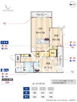 シャーメゾン　フェリーチェ 306 【奈良県新大宮】 の間取り図