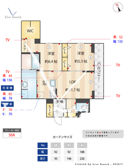 スプリング　クレスト 102 【千葉県浦安】 の間取り図