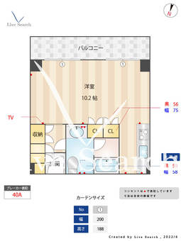 Nasicフローラコート世田谷 S553 【東京都千歳烏山駅】 の間取り図