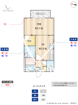 ハイツM&T 101 【大阪府今福鶴見駅】 の間取り図