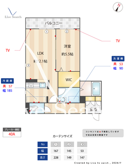 ネオ　香ヶ丘 0202 【大阪府南海電鉄高野線 浅香山駅】 の間取り図