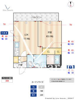 コンフォール祐天寺A 201 【東京都祐天寺駅】 の間取り図