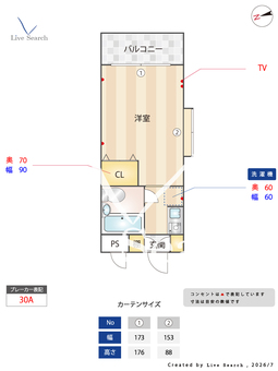 アートイン杉並 407 【東京都富士見ヶ丘】 の間取り図