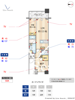 マジェスティハウス新宿御苑パークナード 611 【東京都国立競技場】 の間取り図
